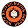 South Park - Mystery Pin Badges