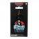 Masters Of The Universe (2026) - Limited Edition Skeletor Keyring