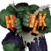 Marvel PVC Statue 1/6 Hulk (The Incredible Hulk #345) (Gold Label)