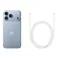iPhone 18 Pro Max 2TB Glacier