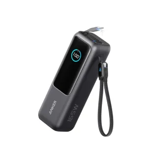 Power bank - 25000mAh, 165W, sa ugrađenim USB-C kablom na izvlačenje, Power Bank za laptop crni 