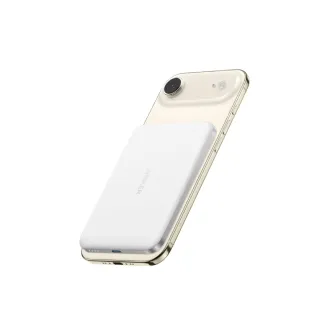 Power bank - Nano 5000mAh, 20W, MagSafe Power Bank beli 