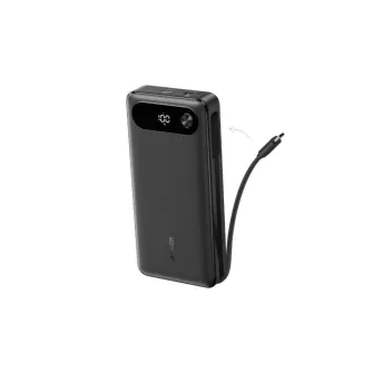 Power bank - 20000mAh, 87W, sa ugrađenim USB-C kablom na izvlačenje, Power Bank crni 