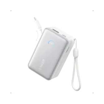 Power bank - Nano 10000mAh, 45W, sa ugrađenim USB-C kablom na izvlačenje, Power Bank beli 