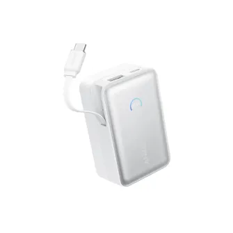 Power bank - Nano 10000mAh, 45W, sa ugrađenim USB-C kablom na izvlačenje, Power Bank beli 