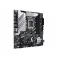 Matična ploča 1700 Asus PRIME Z790M-PLUS DP/HDMI/M.2 DDR5