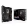 Matična ploča 1700 Asus TUF GAMING Z690-PLUS