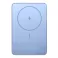 Mi Super Slim Magnetic Power Bank 5000 Blue