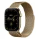 Apple Watch S12 Cellular 42mm Radiant Gold Titanium Case with Radiant Gold Milanese Loop
