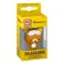 Funko POP! Keychain: Rilakkuma - Rilakkuma Sleepy