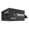 Napajanje ASUS 750W PRIME-750B BLACK ATX12V 80+ Bronze Modularno