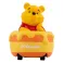 Winnie the Pooh - Zoom Hero Window Box Pooh