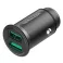 25W Dual USB Car Charger (QC3.0+QC3.0) Gray Mini Style Aluminium Alloy Type