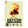 PC Defcon