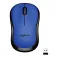 M220 Wireless Silent Mouse Blue - EOL
