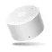 Mi Compact Bluetooth Speaker 2