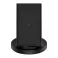 Mi 20W Wireless Charging Stand