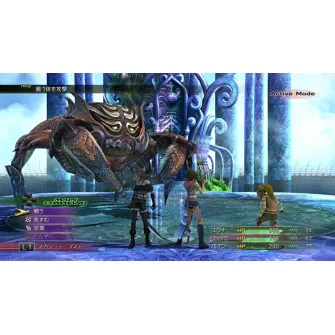 Playstation 4 igre - PS4 Final Fantasy X / X-2 HD Remaster