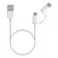 Mi 2-in-1 USB Cable Micro USB to Type C (100cm)