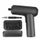 Mi Cordless Screwdriver