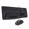 MK120 Desktop US