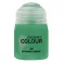 Air: Sybarite Green