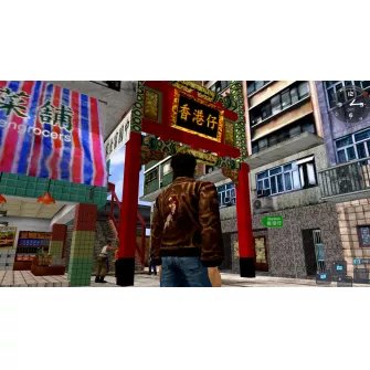Xbox One igre - XBOXONE Shenmue I & II