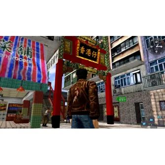 Xbox One igre - XBOXONE Shenmue I & II