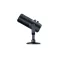 Seiren Elite Desktop Dynamic Microphone