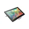 Cintiq 22