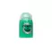 Air: Sybarite Green
