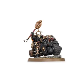 Warhammer figurice - Space Marines: Primaris Chaplain on Bike