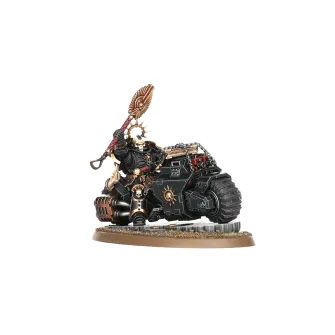 Warhammer figurice - Space Marines: Primaris Chaplain on Bike