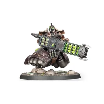 Warhammer figurice - Necrons Lokhusts Heavy Destroyer