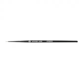 Warhammer pribor i oprema - Citadel X-Small Artificer Layer Brush