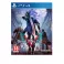 PS4 Devil May Cry 5
