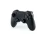 Nacon PS4 Asymmetric Wireless Controller Black