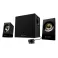Z533 Multimedia Speaker System 2.1