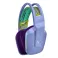 G733 Lightspeed Wireless RGB Gaming Headset Lilac