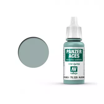 Warhammer boje - Rus. Tanker Highlights