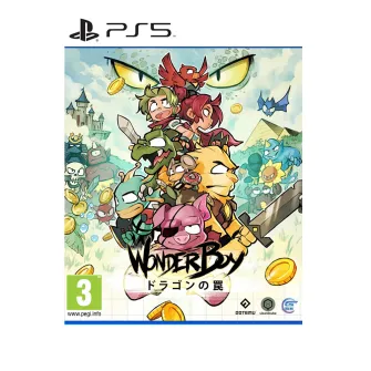 Playstation 5 igre - PS5 Wonderboy