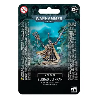 Warhammer figurice - Aeldari: Eldrad Ulthran