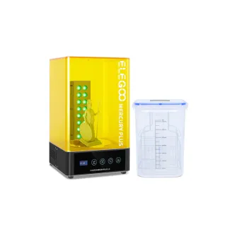 Dodatna oprema za 3D štampače - Mercury PLUS 2.0 Washing & Curing Machine