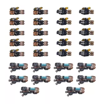 Warhammer pribor i oprema - L/Adstartes: Multi-Meltas+Plasma Cannons
