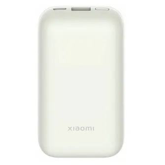 Power bank - Mi 33W Power Bank 10000mAh Pocket Edition Pro (Ivory)
