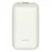Mi 33W Power Bank 10000mAh Pocket Edition Pro (Ivory)