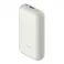 Mi 33W Power Bank 10000mAh Pocket Edition Pro (Ivory)