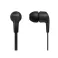 Philips Žične Bubice 3.5mm TAE1105BK/00 - Black