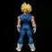 Dragon Ball Z - Majin Vegeta Figure V.1 (38cm)