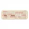 MOFII Retro SK-646BTMT US Bežična tastatura - Bež